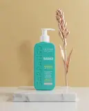 Garranso حليب الاستحمام عطر رادينس 200ml
