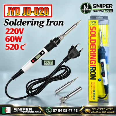 SOLDERING IRON JYD JD-020 220V/60W 520°C