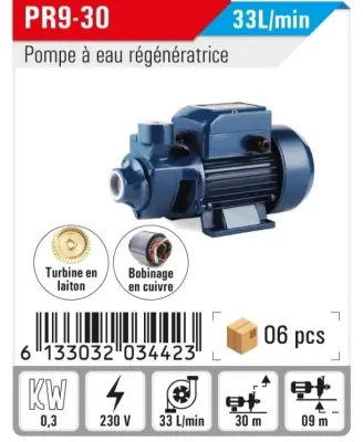 Pompe à eau régénératrice