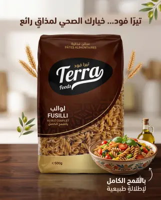 تيرافود  لوالب بالقمح الكامل500غ