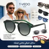 T-Vedo Sun Florida Verde