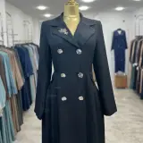 حجاب تركي إسمراي