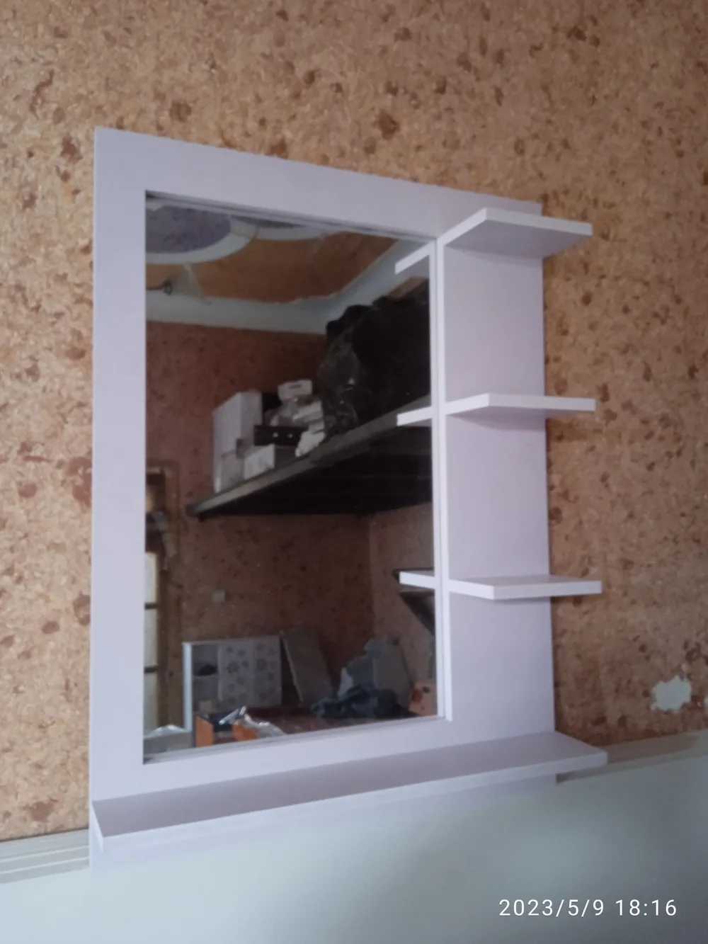 Modern Bathroom Mirror Cabinet CNC File