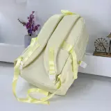 Sac à Dos Scolaire pour Enfants Style Kawaii BoShiKai Jaune – حقيبة ظهر مدرسية للأطفال أصفر