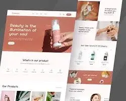 مواد التجميل