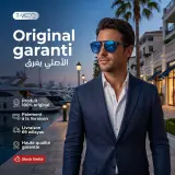 T-Vedo Sun Milano Blu