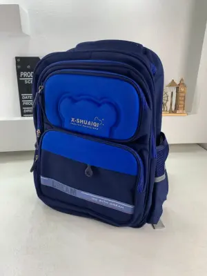 Sac à Dos Scolaire Orthopédique pour Enfants X-SHUAIQI Bleu – محفظة مدرسية للأطفال أزرق