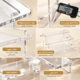 منظّم التجميل 3 مستويات