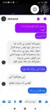 القولون العصبي