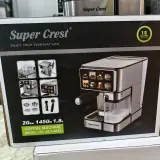 Machine à café Super Crest ماكينة قهوة سوبر كرست