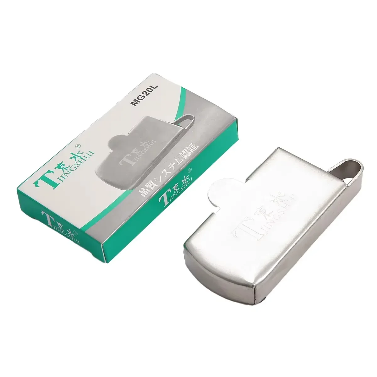 Guide Magnétique MG20L