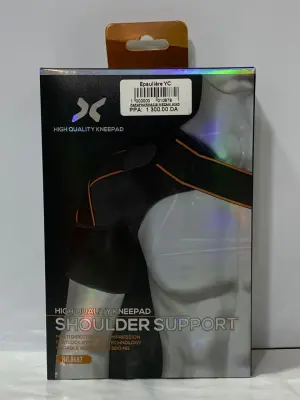 Epaulière YC 8487 Accessoire orthopédique et sportif conçu pour stabiliser, compresser et protéger l'articulation de l'épaule