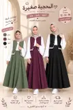 انصومبل 1 كلاسيكي "بنات"