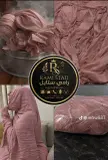 كاز المبروم مناصب للمنسبات السهرات الزوجية