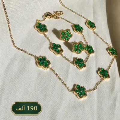 Parure