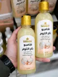 باقة الثوم الذكر للشعر