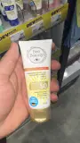 مستحضرات تجميل