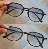 Lunettes photochromiques