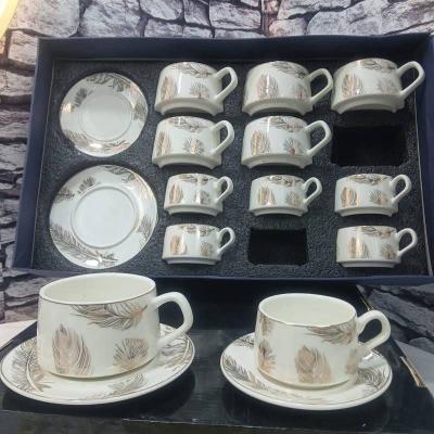 سرفيس قهوة حليب 24 قطعة-  service café au lait  24 piece