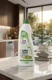 🍽️💧 Eya Clean Power Gel 3 in 1 – جل غسالة الأواني