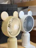 Mini Ventilateur Portable "Summer" Ourson
