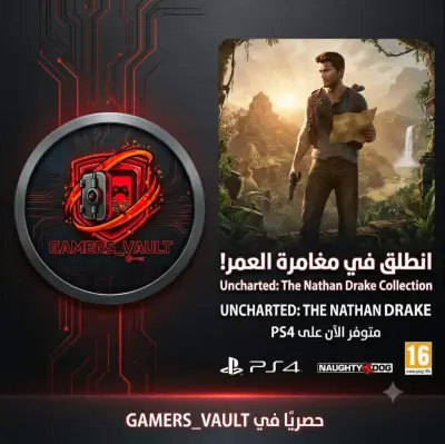Uncharted The Nathan Drake Collection