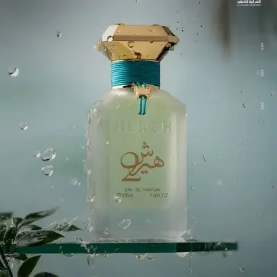 هيرش2