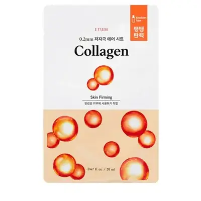etude skin firming collagene