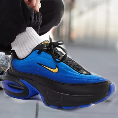 Air Max Portal
