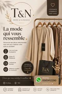 boutique T&N