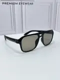 Philipp Plein 2026