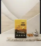 شاي اشراقة اسكرم 100غ