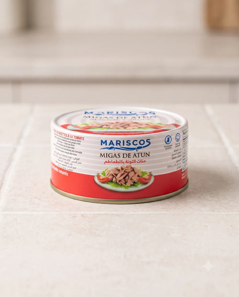 فتات التونة بالطماطم 160غ-MARISCOS-