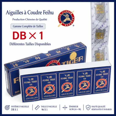 Aiguille Machine a Coudre Industrielle  DB*1