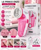 Rasoir Anti-Bouloches USB LE PRINCE ENZO PE-2401