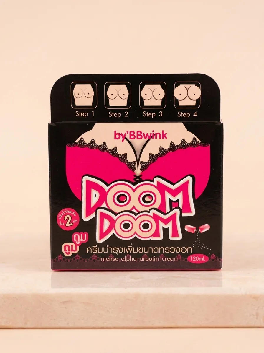 Doom Doom Intense Alpha Arbutin Cream
