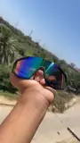 Lunettes sky semple