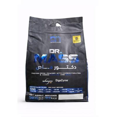 Dr Mass 7kg