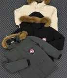 doudoun canada goose