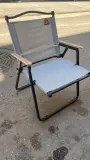 chaise de plage pliante
