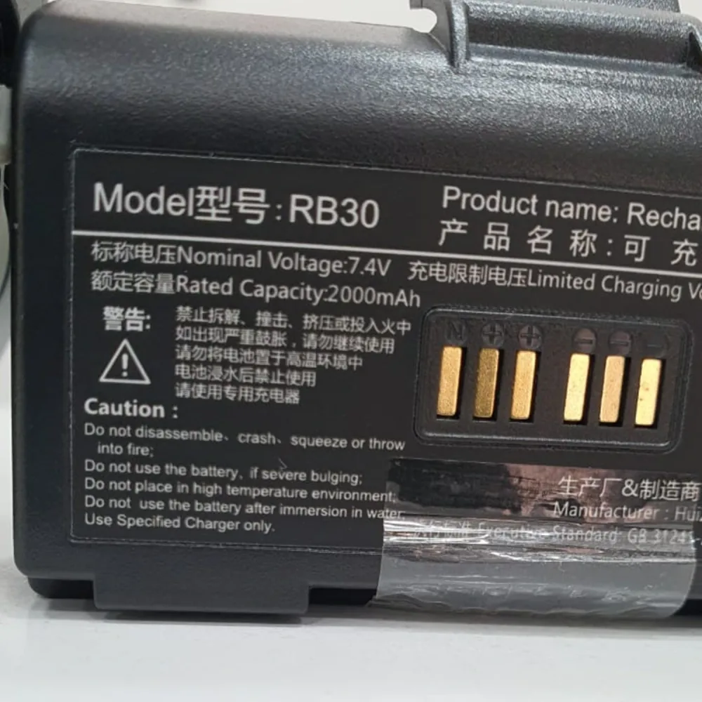 طابعة محمولة SMART RPP30