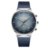 Nouvelle montre Quartz Reward vip