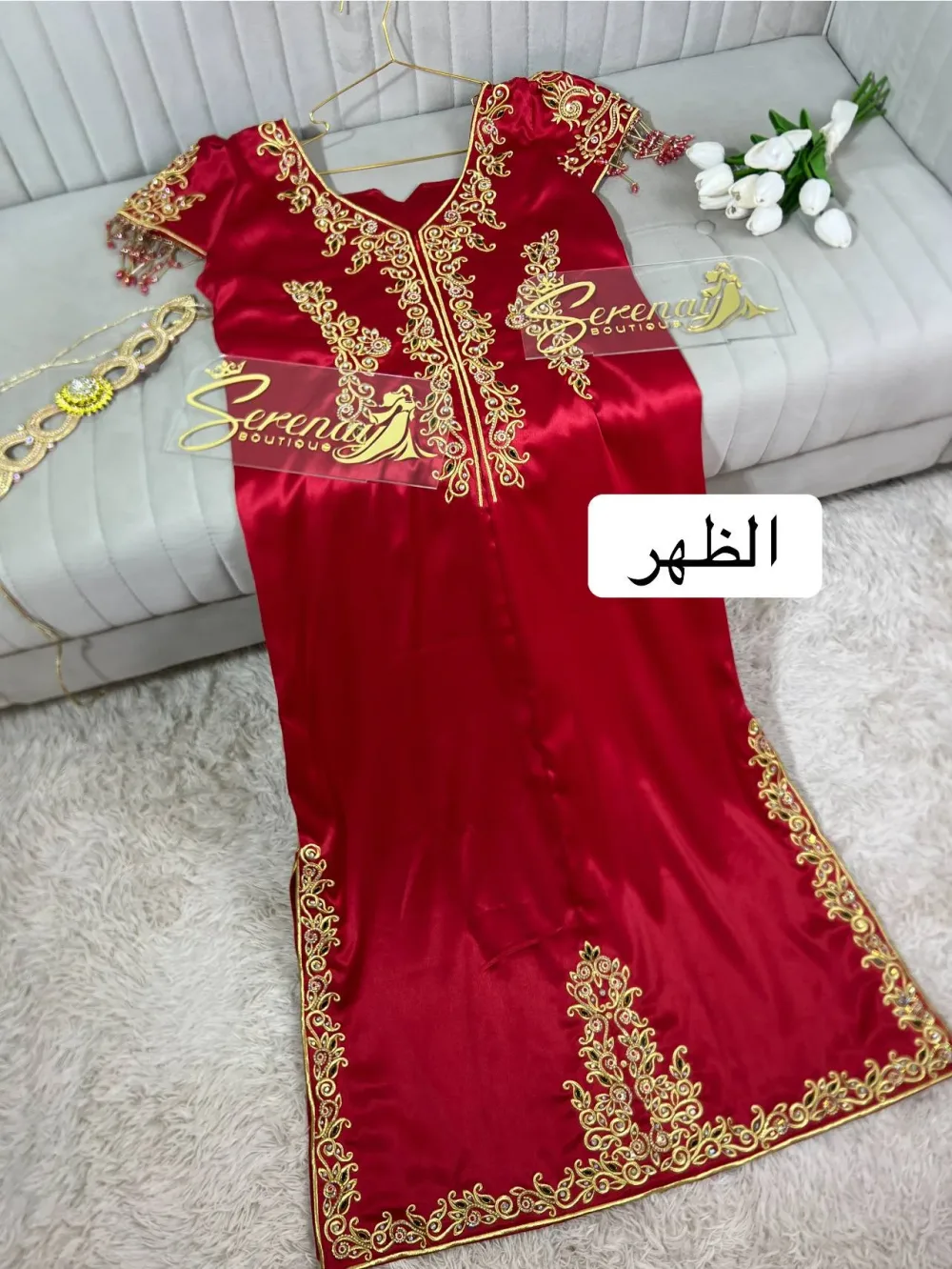 قندورة سلطانة