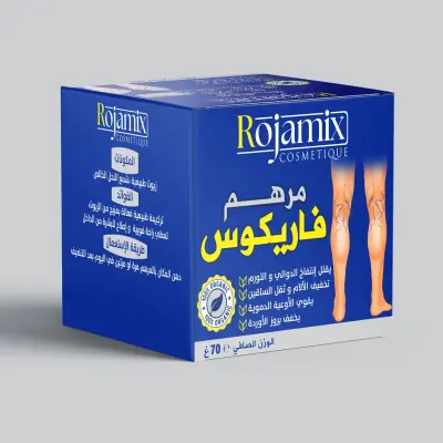 مرهم فاريكوس للعناية بالدوالي