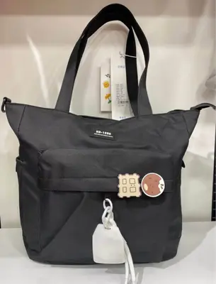 Sac tote bag stylé