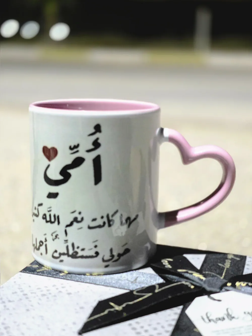 كوب للهدية