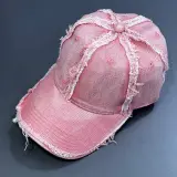 كاسكيطة جينز Jeans Vintage