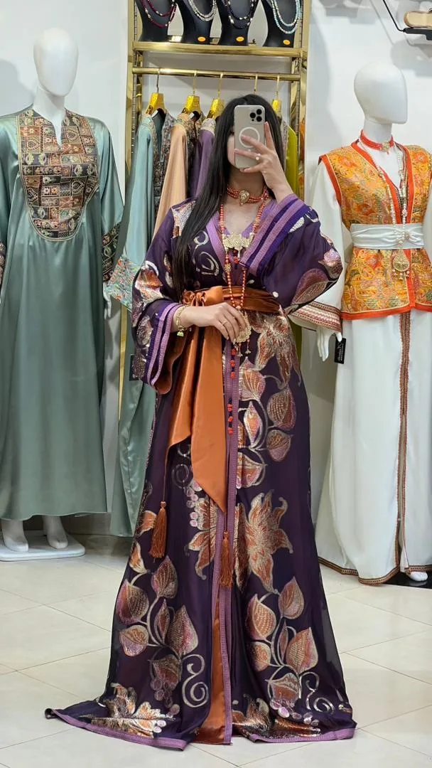 CAFTAN