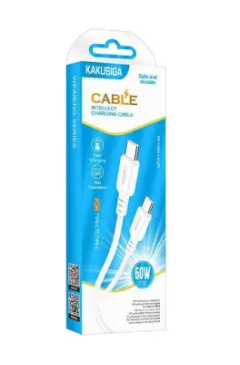 Cable Type C-TPH