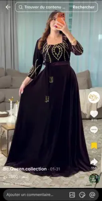 فستان سهرة